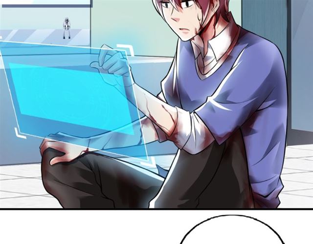 Page 116 of Chapter 1