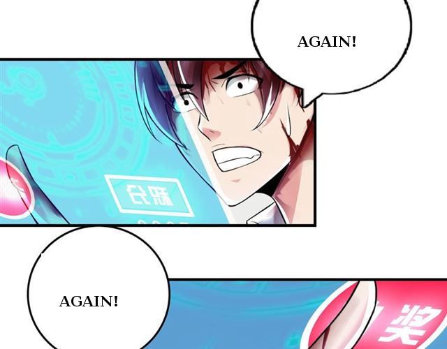 Page 117 of Chapter 1