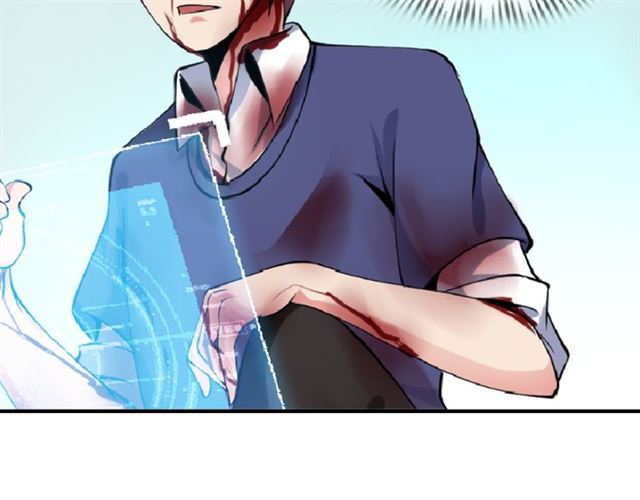 Page 134 of Chapter 1