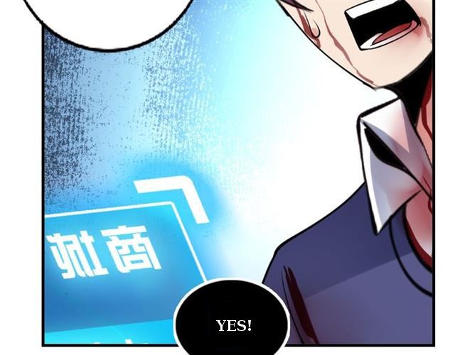 Page 136 of Chapter 1