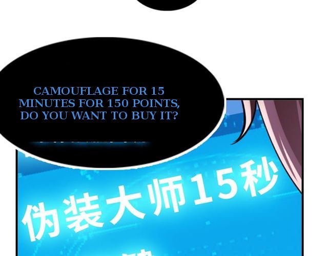 Page 137 of Chapter 1