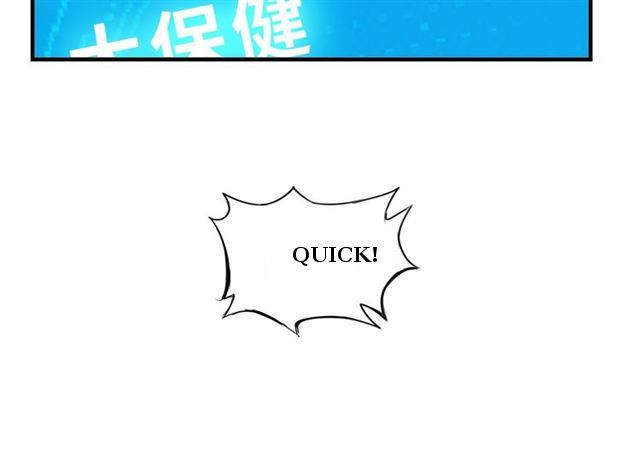 Page 138 of Chapter 1