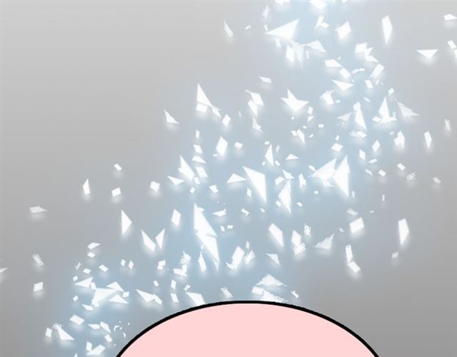 Page 14 of Chapter 1