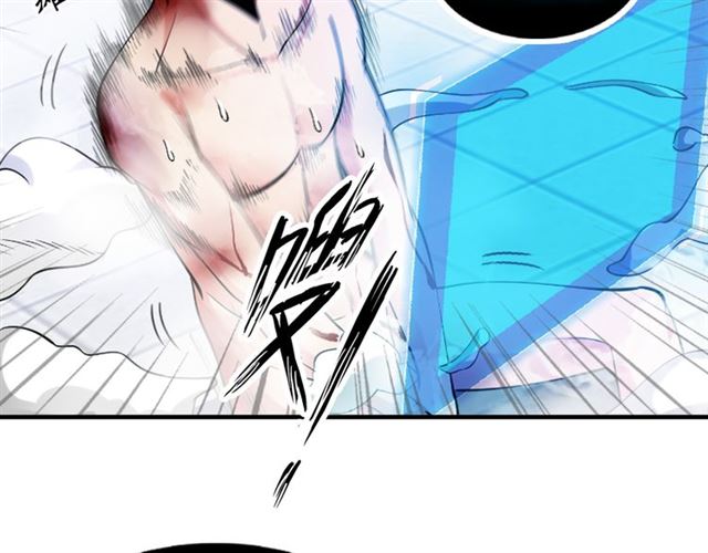 Page 157 of Chapter 1