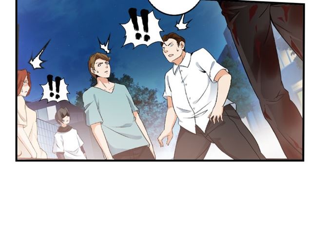 Page 171 of Chapter 1