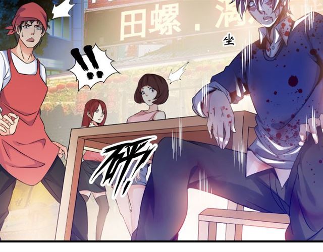 Page 173 of Chapter 1