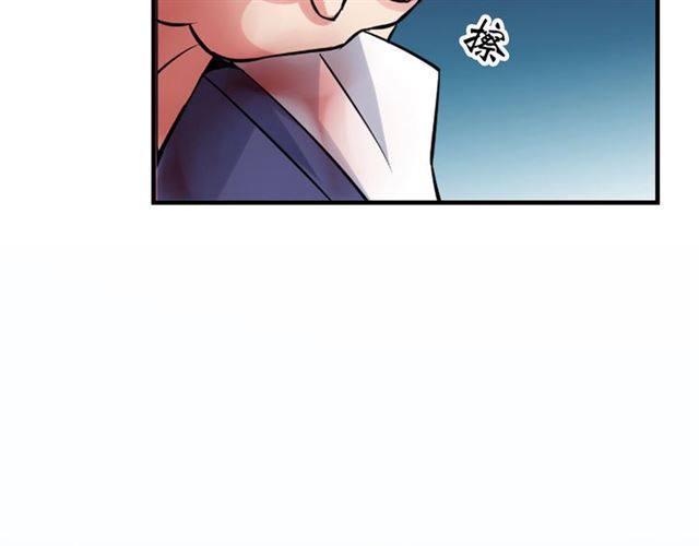 Page 178 of Chapter 1