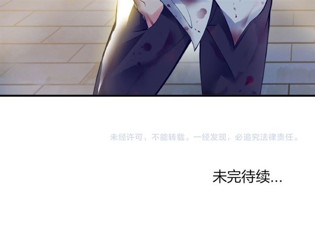 Page 183 of Chapter 1