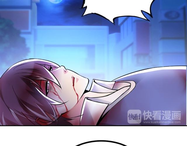 Page 27 of Chapter 1