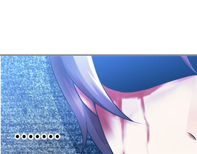 Page 44 of Chapter 1