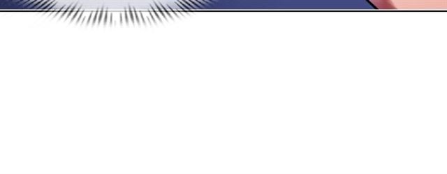 Page 51 of Chapter 1
