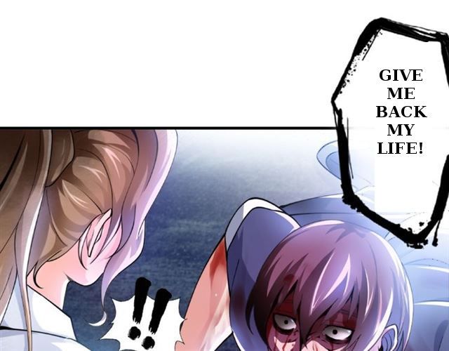 Page 52 of Chapter 1
