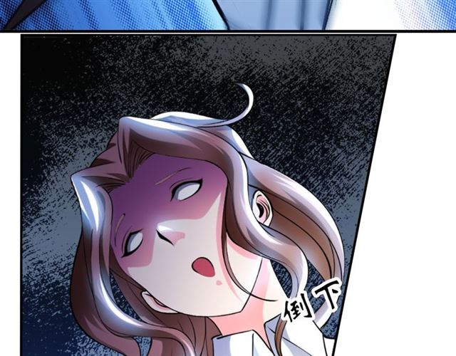 Page 55 of Chapter 1