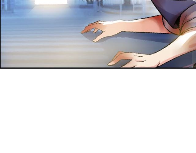 Page 62 of Chapter 1