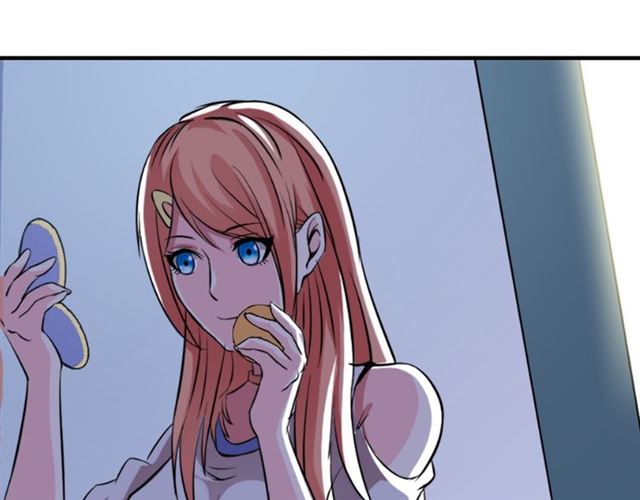 Page 63 of Chapter 1