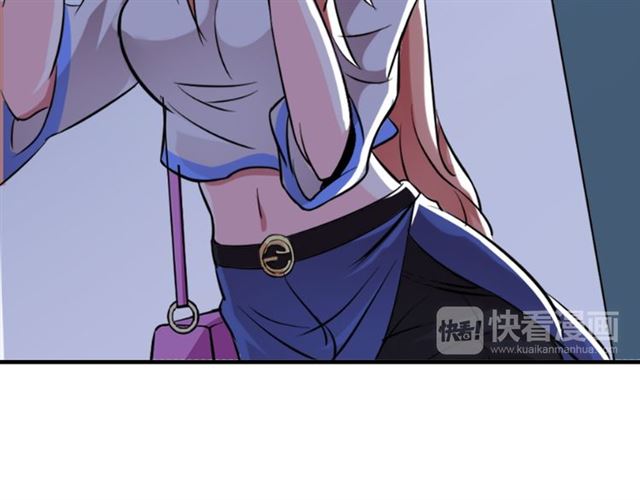 Page 64 of Chapter 1