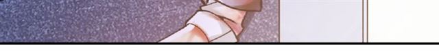 Page 83 of Chapter 1