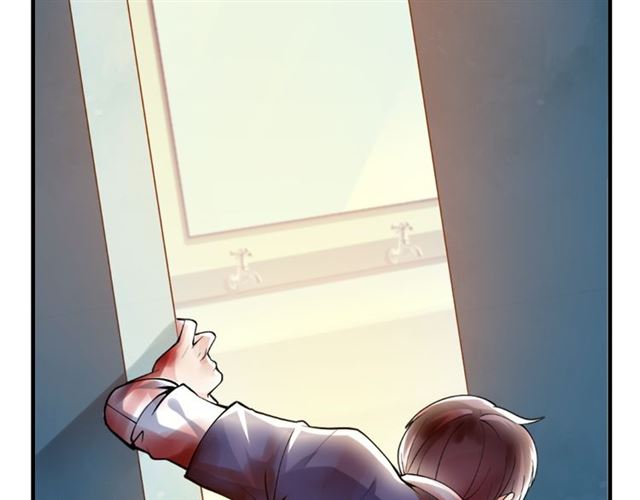 Page 85 of Chapter 1