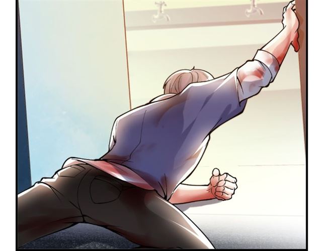 Page 87 of Chapter 1