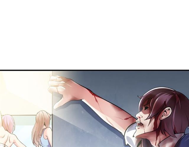 Page 89 of Chapter 1