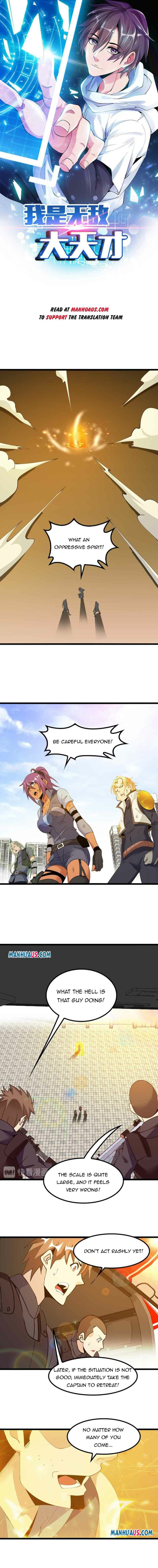 Page 1 of Chapter 201