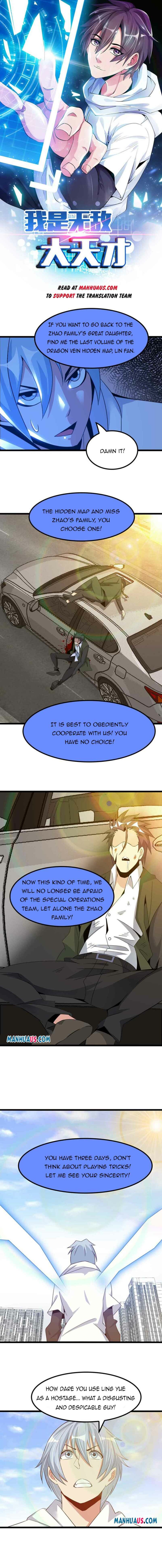 Page 1 of Chapter 202
