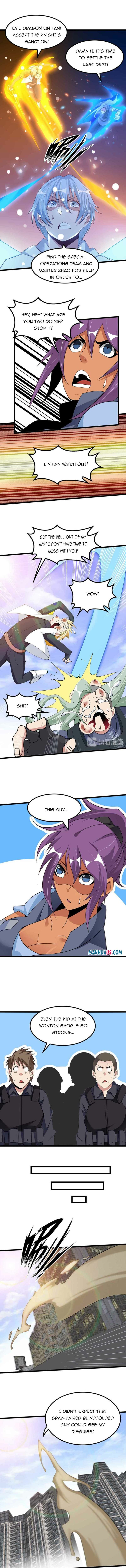 Page 2 of Chapter 202