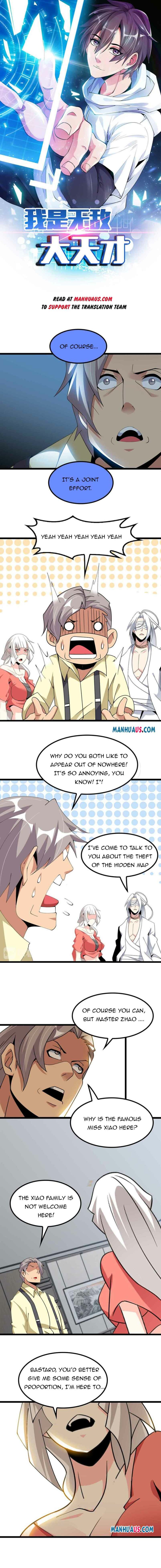 Page 1 of Chapter 203