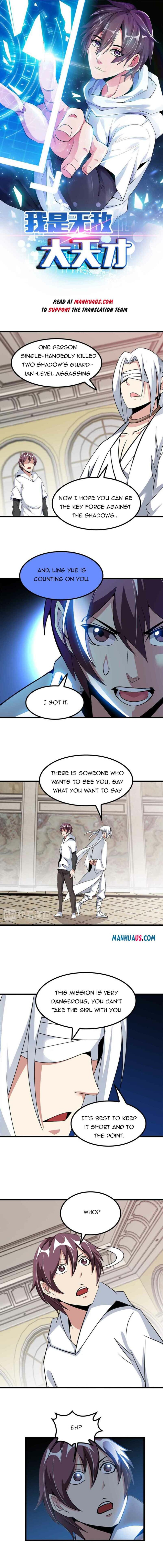Page 1 of Chapter 204