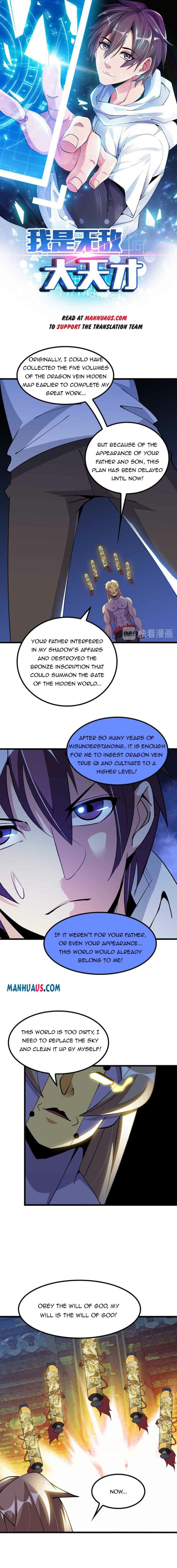 Page 1 of Chapter 206