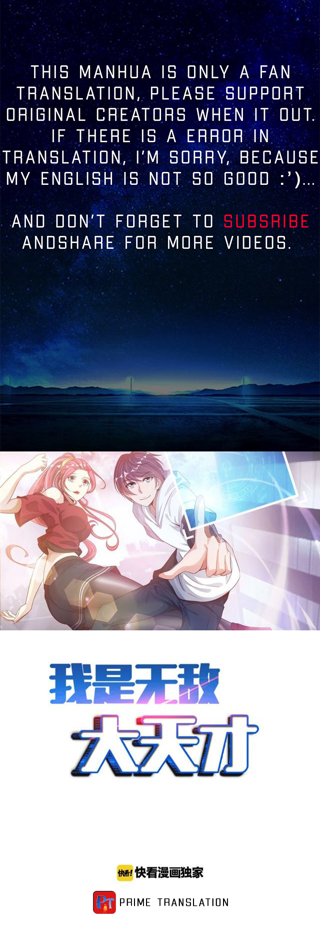 Page 1 of Chapter 29