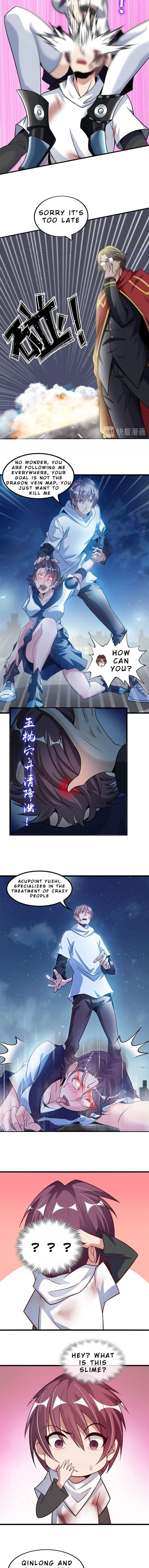 Page 4 of Chapter 32