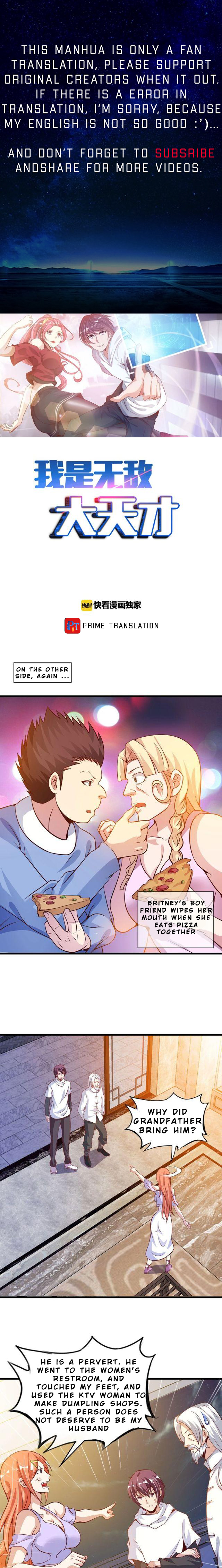 Page 1 of Chapter 36