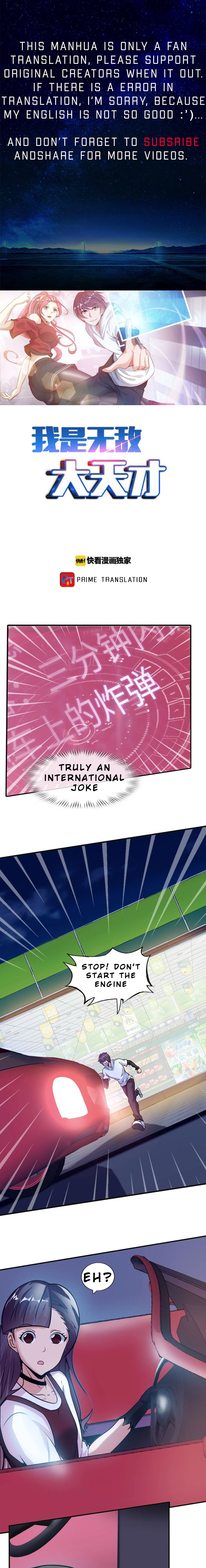 Page 1 of Chapter 37