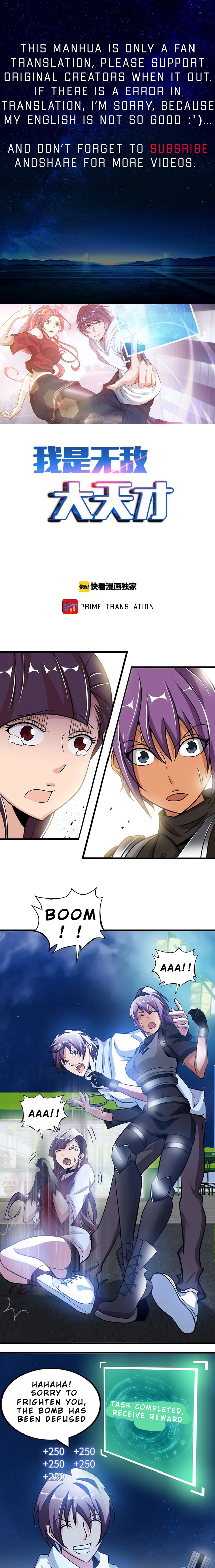 Page 1 of Chapter 39