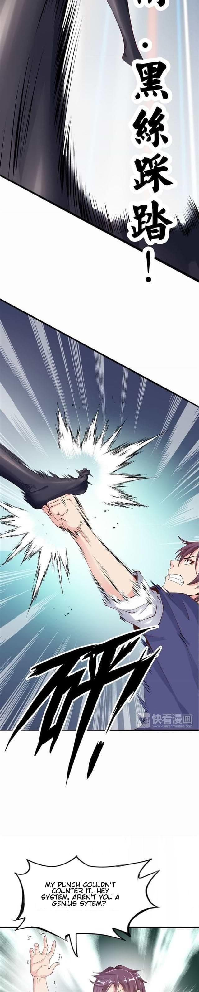 Page 3 of Chapter 3