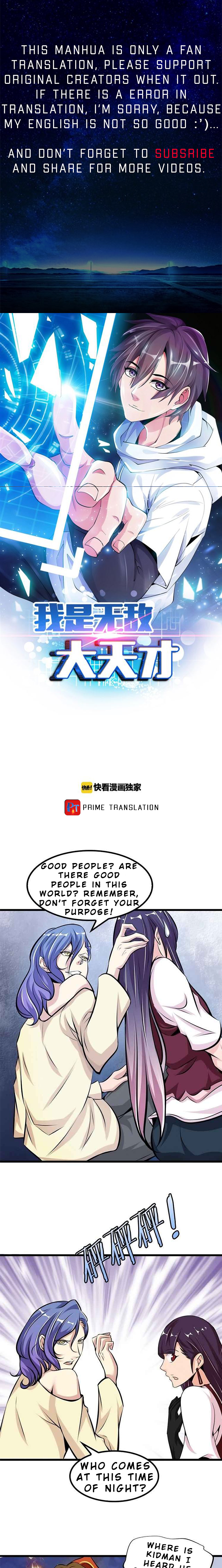 Page 1 of Chapter 42