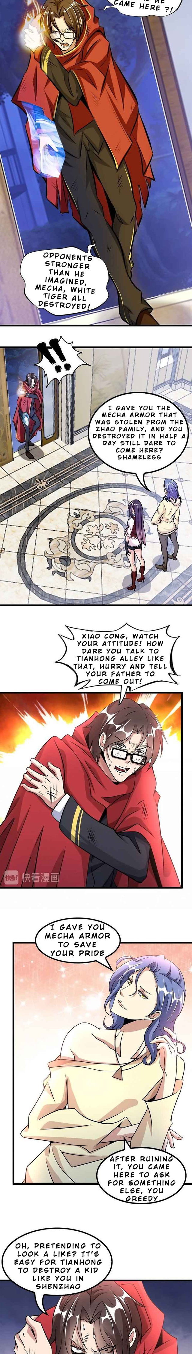 Page 2 of Chapter 42