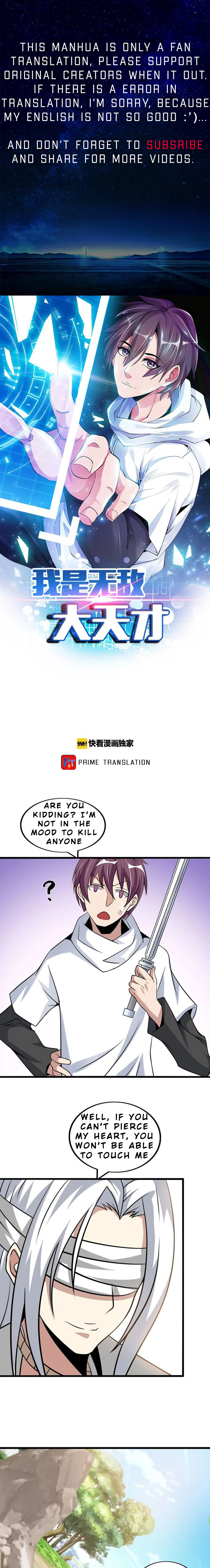 Page 1 of Chapter 43