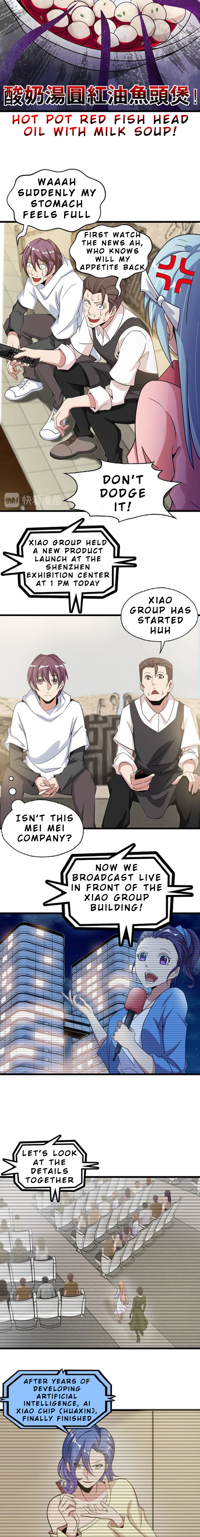 Page 3 of Chapter 47