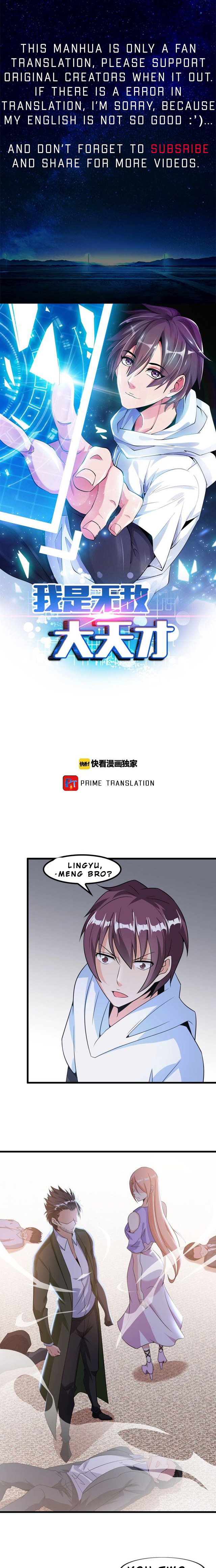 Page 1 of Chapter 48
