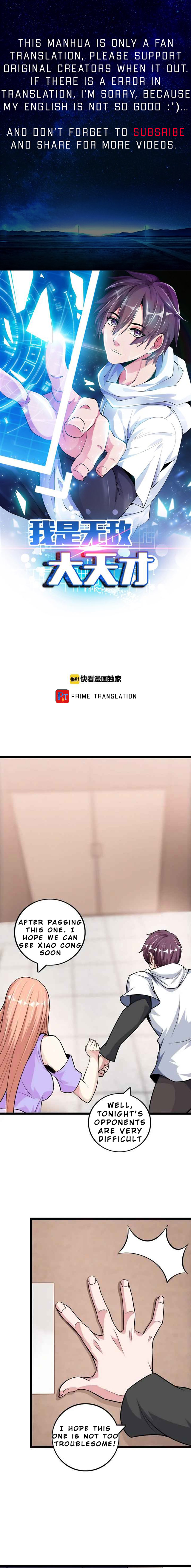 Page 1 of Chapter 54