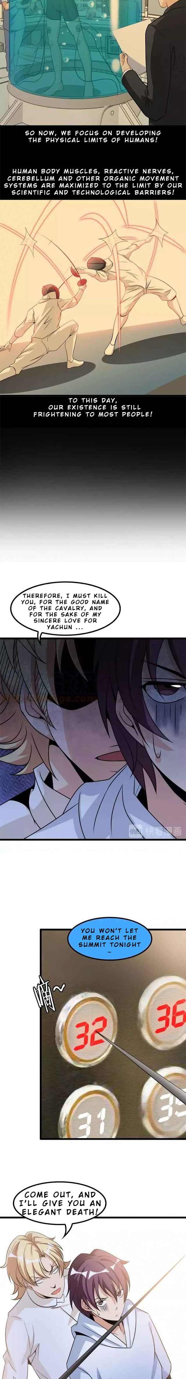 Page 2 of Chapter 57