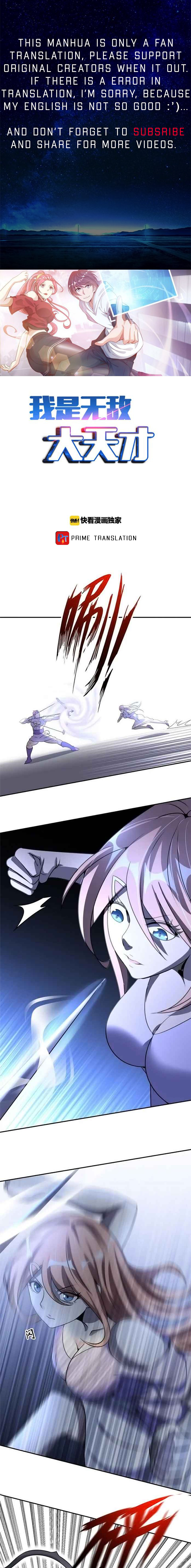 Page 1 of Chapter 61