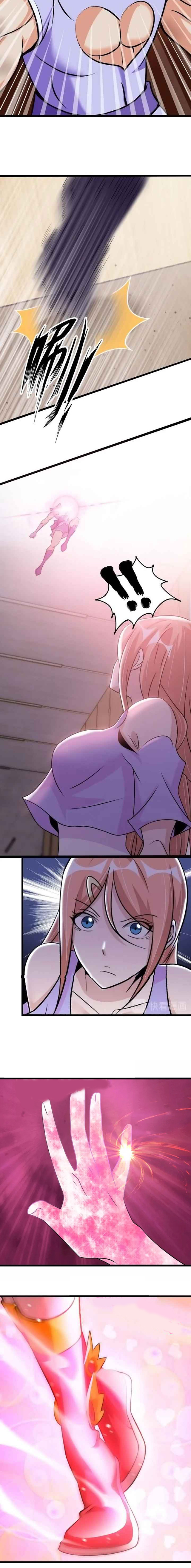 Page 4 of Chapter 61