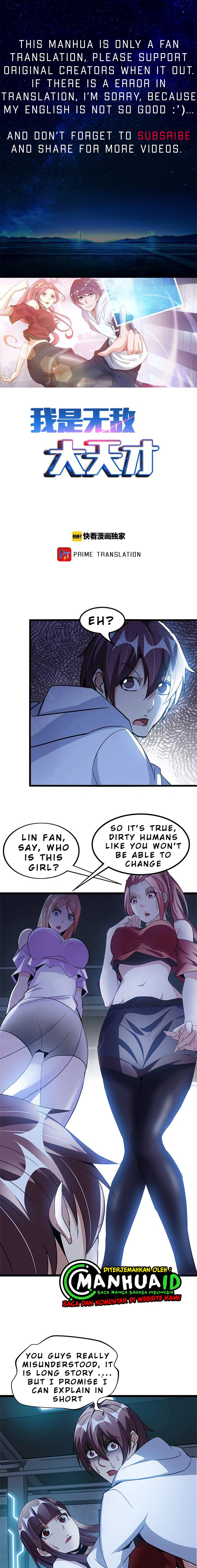 Page 1 of Chapter 66