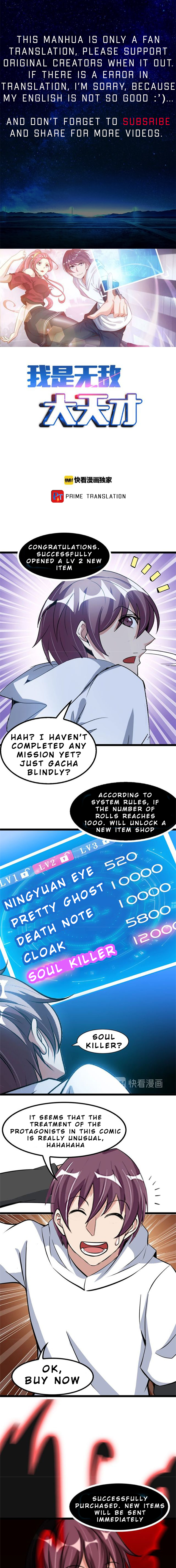 Page 1 of Chapter 69