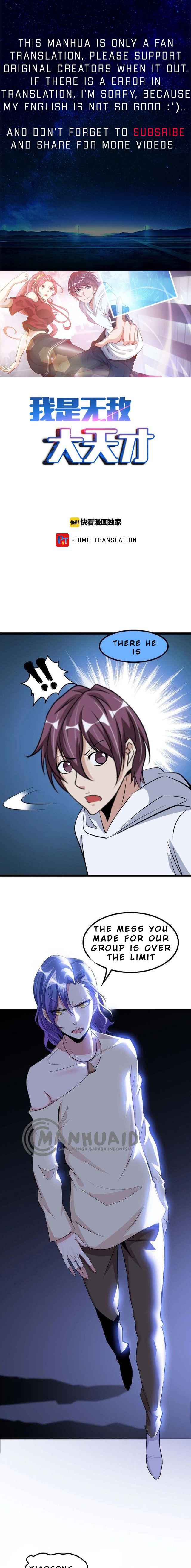 Page 1 of Chapter 70