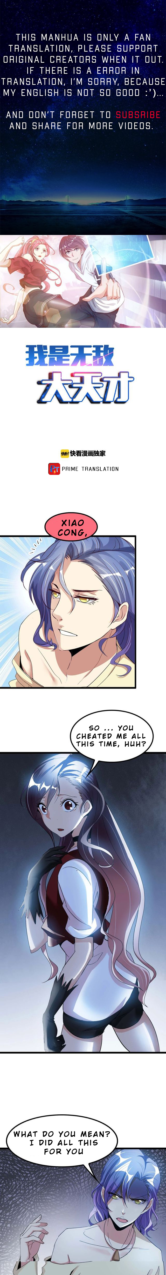 Page 1 of Chapter 71