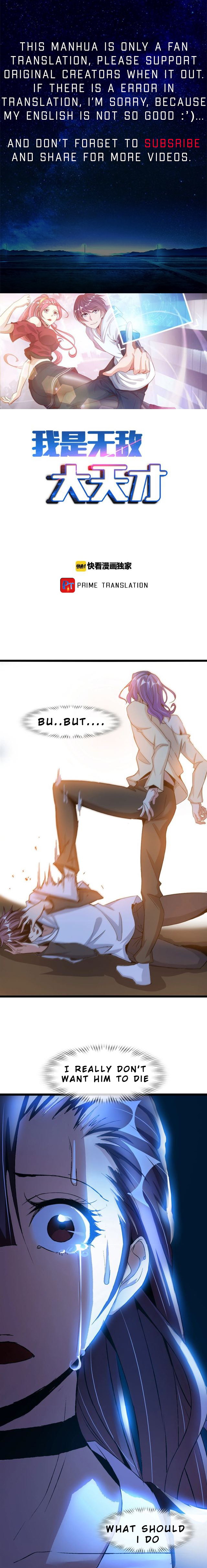 Page 1 of Chapter 72